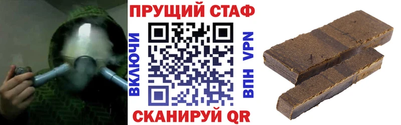 Цена Кострома МДМА  МАРИХУАНА  СК  МЕФ  Гашиш 