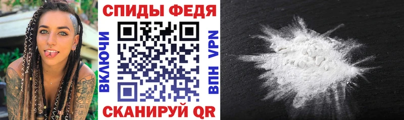 где найти наркотики  Кострома  Amphetamine Premium 