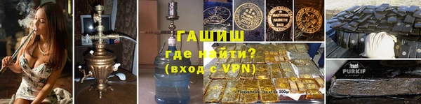 прущая мука Карталы