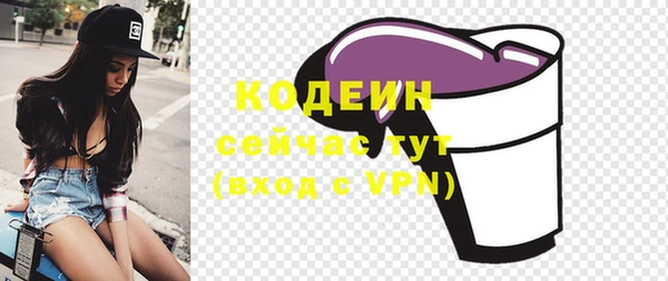 экстази Касимов