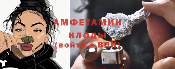 кокаин Карпинск