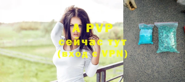 прущая мука Карталы