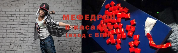 кокаин Карпинск