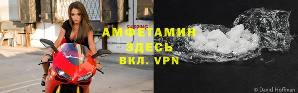 экстази Касимов