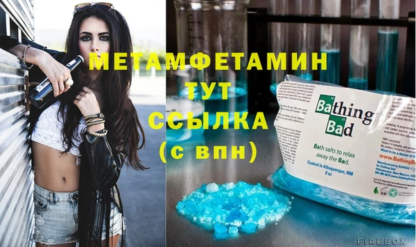 кокаин Карпинск