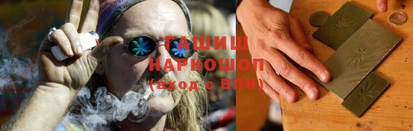 кокаин Карпинск