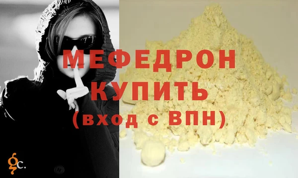 экстази Касимов