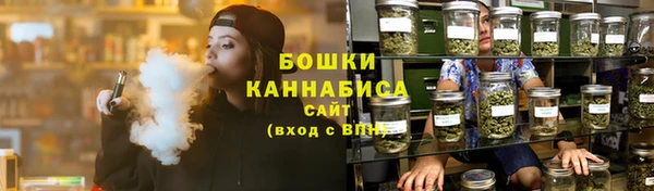 экстази Касимов