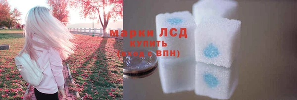 экстази Касимов