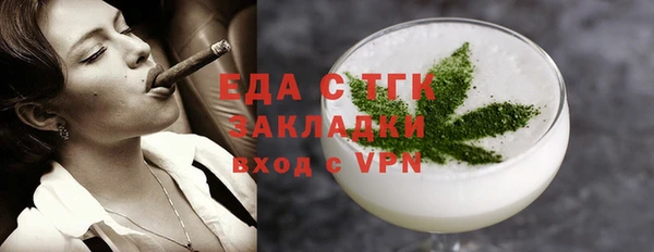 экстази Касимов