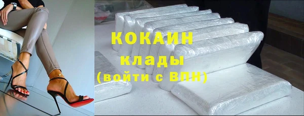 экстази Касимов