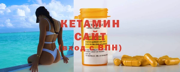 прущая мука Карталы