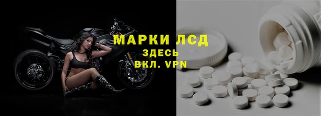 прущая мука Карталы