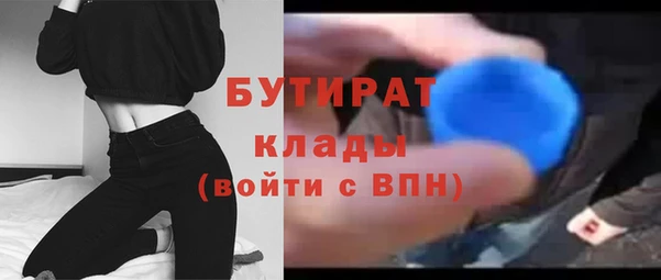 кокаин Карпинск