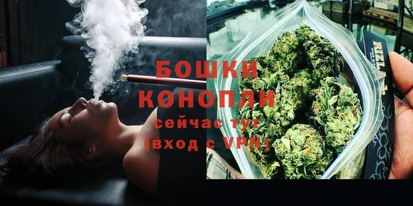 прущая мука Карталы