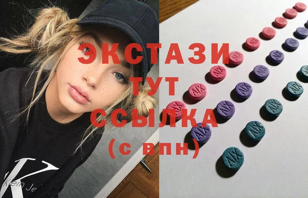 кокаин Карпинск