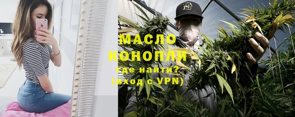 прущая мука Карталы