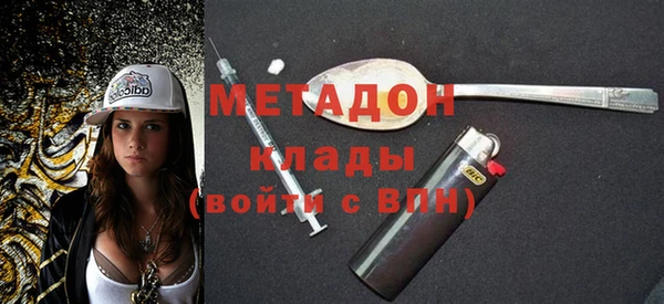 прущая мука Карталы