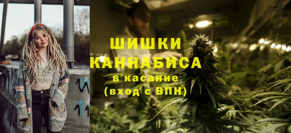 экстази Касимов