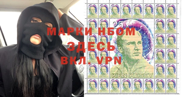 кокаин Карпинск