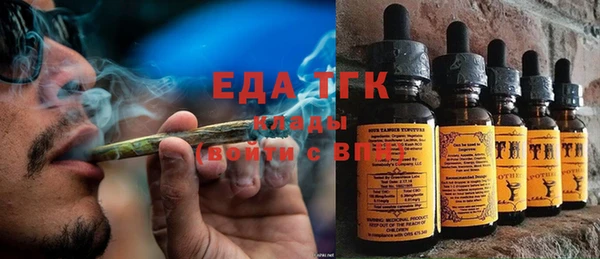 экстази Касимов