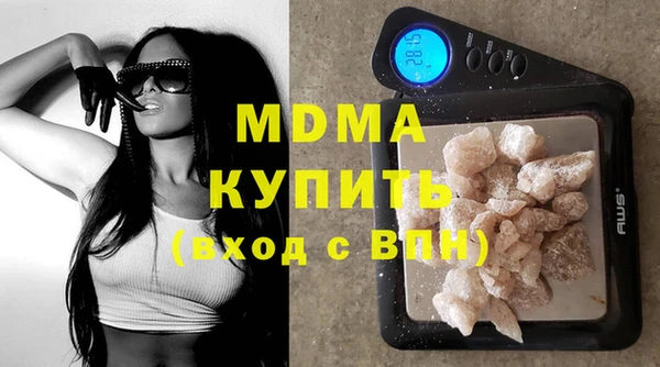 прущая мука Карталы