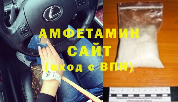 прущая мука Карталы