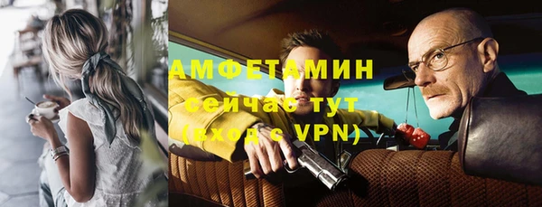 экстази Касимов