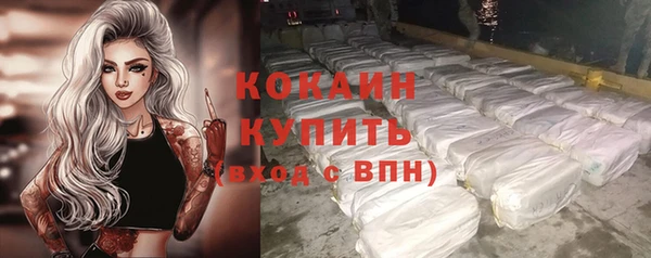 экстази Касимов