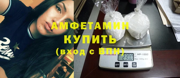 кокаин Карпинск