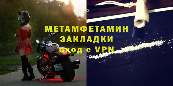 кокаин Карпинск
