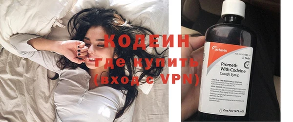 экстази Касимов
