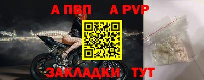 прущие грибы Надым