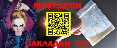 ешки Кингисепп