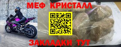 наркотики Кимры