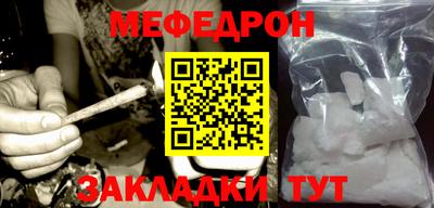 ешки Кингисепп