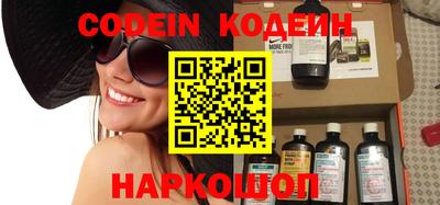 ешки Кингисепп