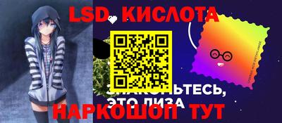 наркотики Кимры