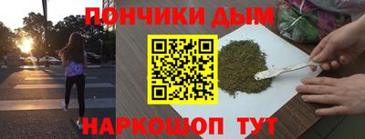 ешки Кингисепп