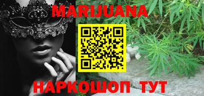 наркотики Кимры