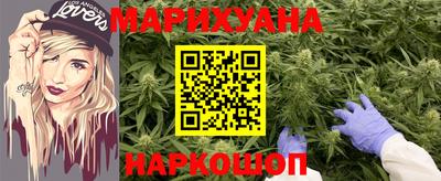 наркотики Кимры
