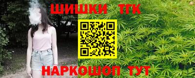 марки nbome Назарово