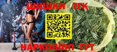 мефедрон Кинель