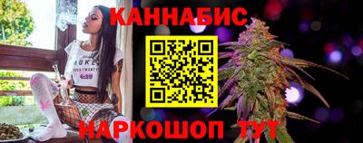 наркотики Кимры