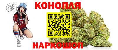 мефедрон Кинель
