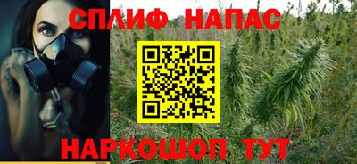 мефедрон Кинель