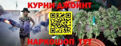 мяу мяу мука Набережные Челны