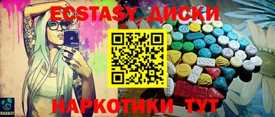 наркотики Кимры