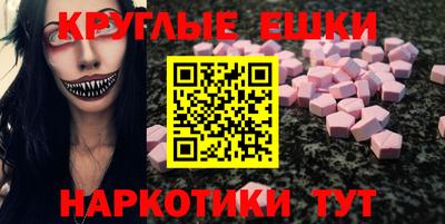 наркотики Кимры