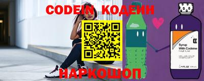наркотики Кимры